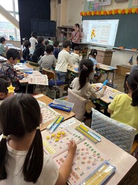1年生算数