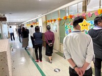 授業参観