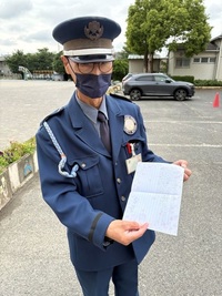 児童からもらったお手紙