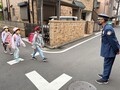 おはようございます