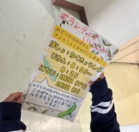 ボランティア委員会の子たちはタブレットでポスターを作成
