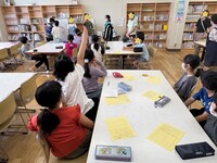 図書委員会
