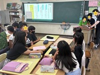 整備委員会