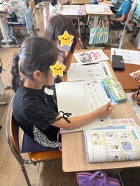 ほけん