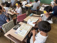 音楽