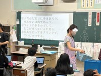 作業の手順