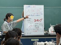 一歩先に進んだグループからのプレゼン