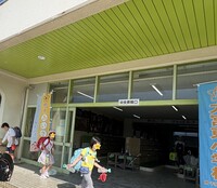 ちょっとわかりにくいですが・・・