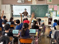 全体で共有します