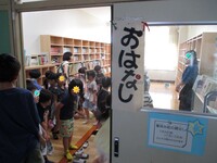 低学年の子たちがたくさん集まっていました
