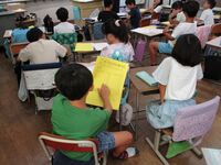 2年夏休みの計画表