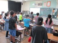 校歌斉唱