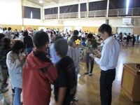 交流が深まります