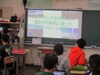 プログラミングを利用して電気を効率的に使った夢のマイホーム計画