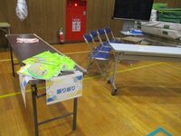 成果物も見て頂きます