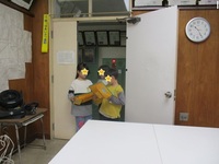 「失礼します」しっかりと挨拶が出来ています