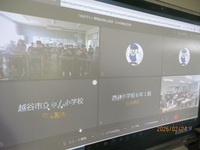 他市の学校と同時開催です