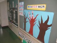 職員室前の廊下です