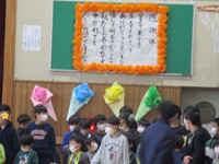 感謝状が掲示してあります