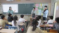 担当の先生たちが自己紹介をしました【運動委員会】