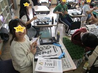 筆の感触を確認します(3年)