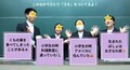 実習生が自己紹介動画を作りました