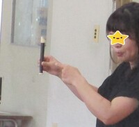 こんな小さなリコーダーも