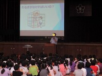 小学校2年生の時の経験です