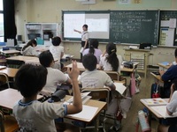6年生算数「分数をかける計算を考えよう」