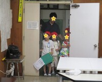 「失礼しまーす!」