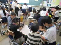 iPadが使えるようになります!