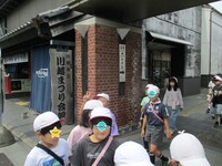 川越まつり会館