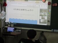 オンラインで他のクラスにも配信します