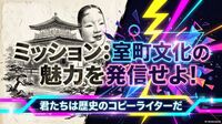 AIを活用して興味がわくタイトルを作成