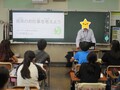 オンライン配信で4クラス同時に行いました