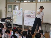吹き口の使い方を学びます